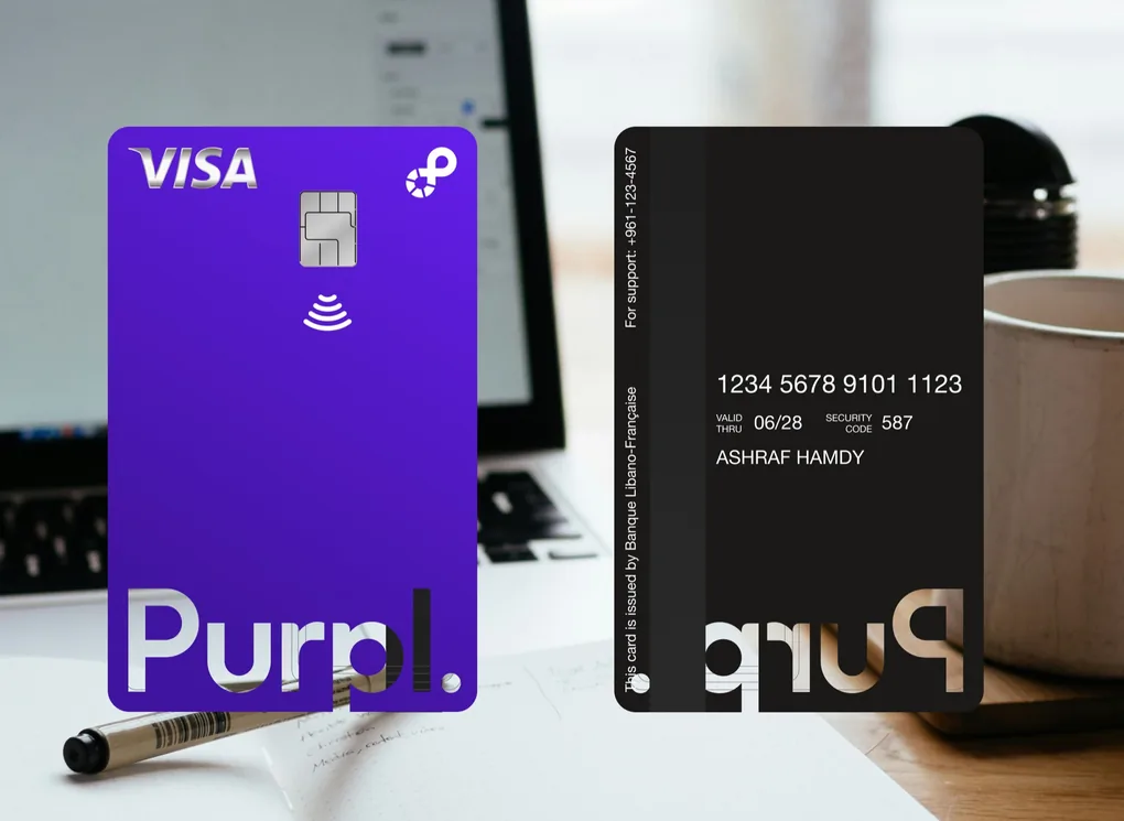The vertical version of the cut-out card